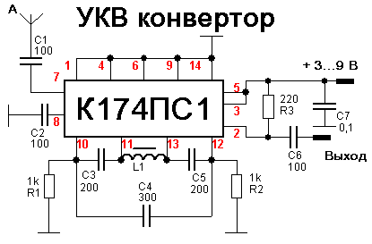 Схема Конвертора На К174пс1