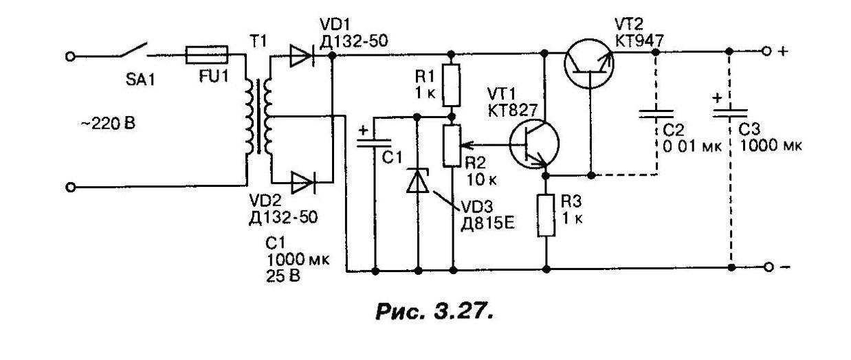 Зарядное устройство 20а. Мощный блок питания на транзисторе кт829. Схема зарядного устройства на транзисторе кт827. Мощный блок питания на транзисторах кт818. Составной транзистор для блока питания схема.