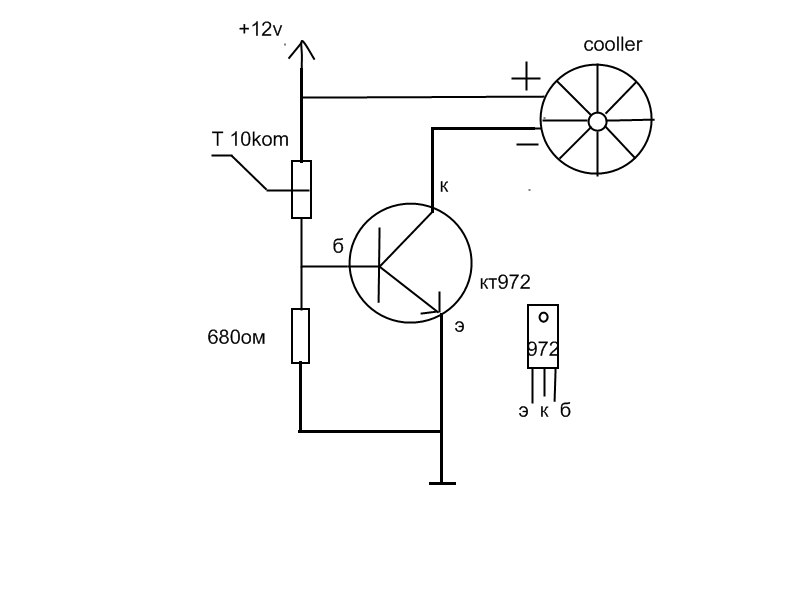 Настроить вращение кулера. Схема автоматической регулировки оборотов кулера. Схема регулятора оборотов вентилятора 12в от температуры. Регулировка скорости вентилятора схема. Схема включение вентилятора на транзисторе.