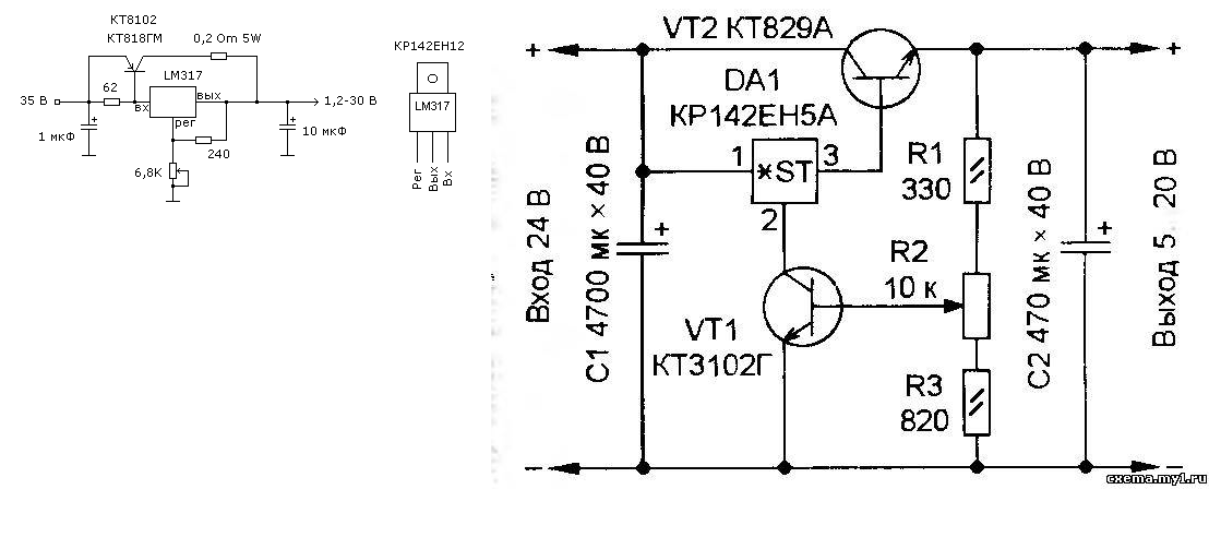 Регулируемый стабилизатор напряжения на кт829. Схема регулируемого стабилизатора напряжения 5 - 12 вольт. Блок питания на кт829а схема регулируемый. Схема регулируемый стабилизатор напряжения 12 вольт.
