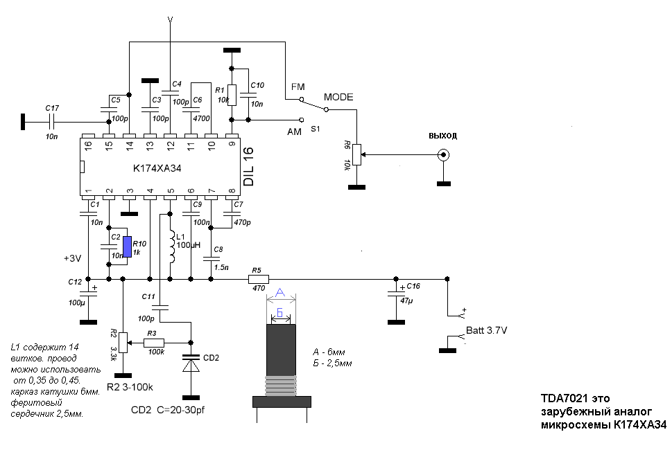 Mtv 2431lt2 схема