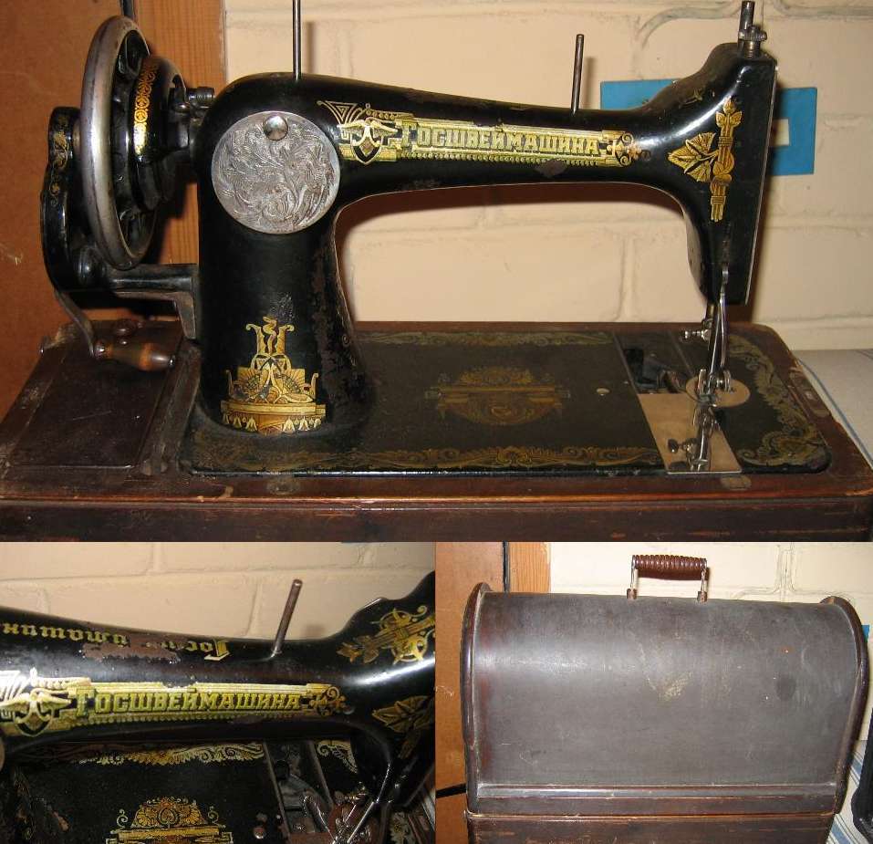 Старинные швейные машинки фото и название